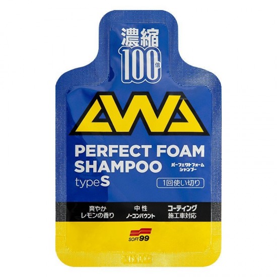 Perfect foam shampoo pcs