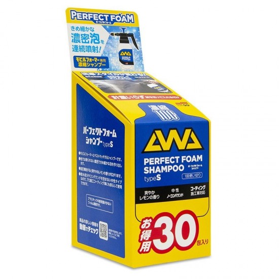 Perfect foam shampoo