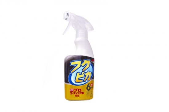 Soft99 fukupita spray strong type